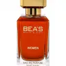 Парфюм BEA'S 100 ml W 568 Paco Rabanne Olympea for women