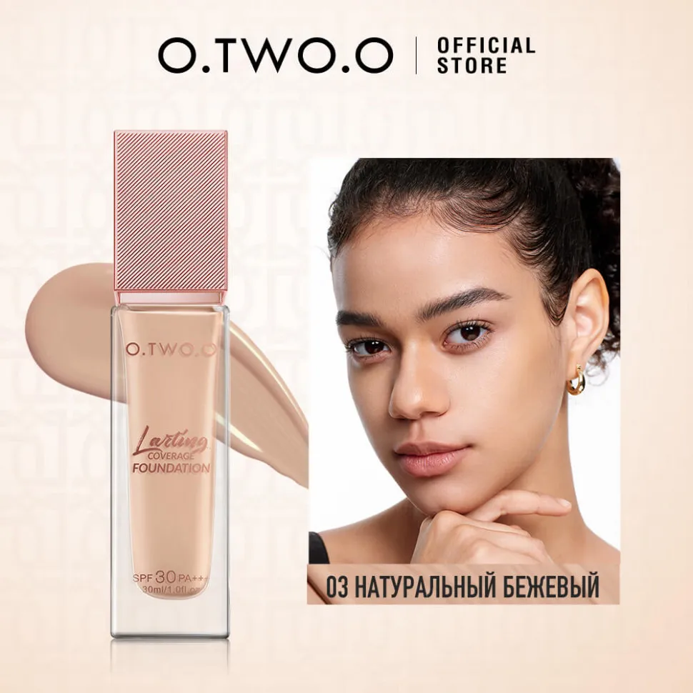 HC004-03 O.TWO.O Матирующая жидкая тональная основа 30ml