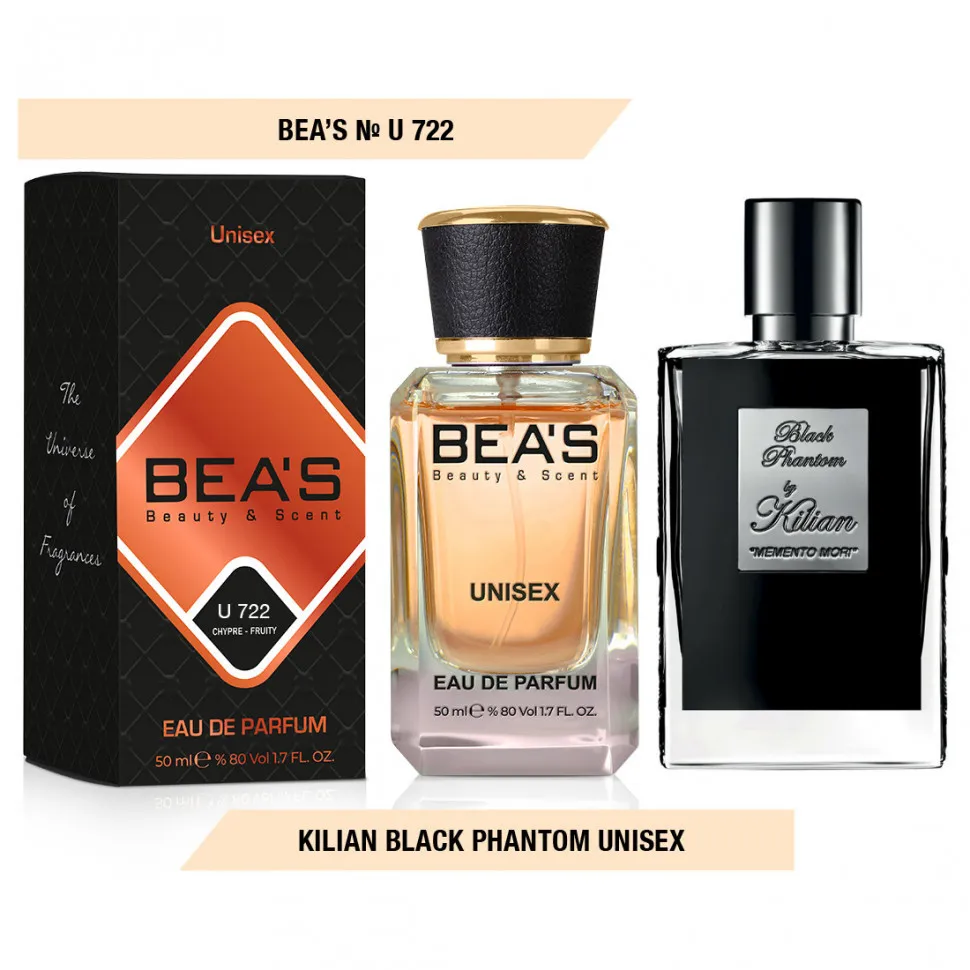 Парфюм BEA'S 50 ml U 722 K. Black Phantom unisex