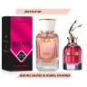 Парфюм BEA'S 50 ml W 589 Jean Paul Gaultier So Scandal for women