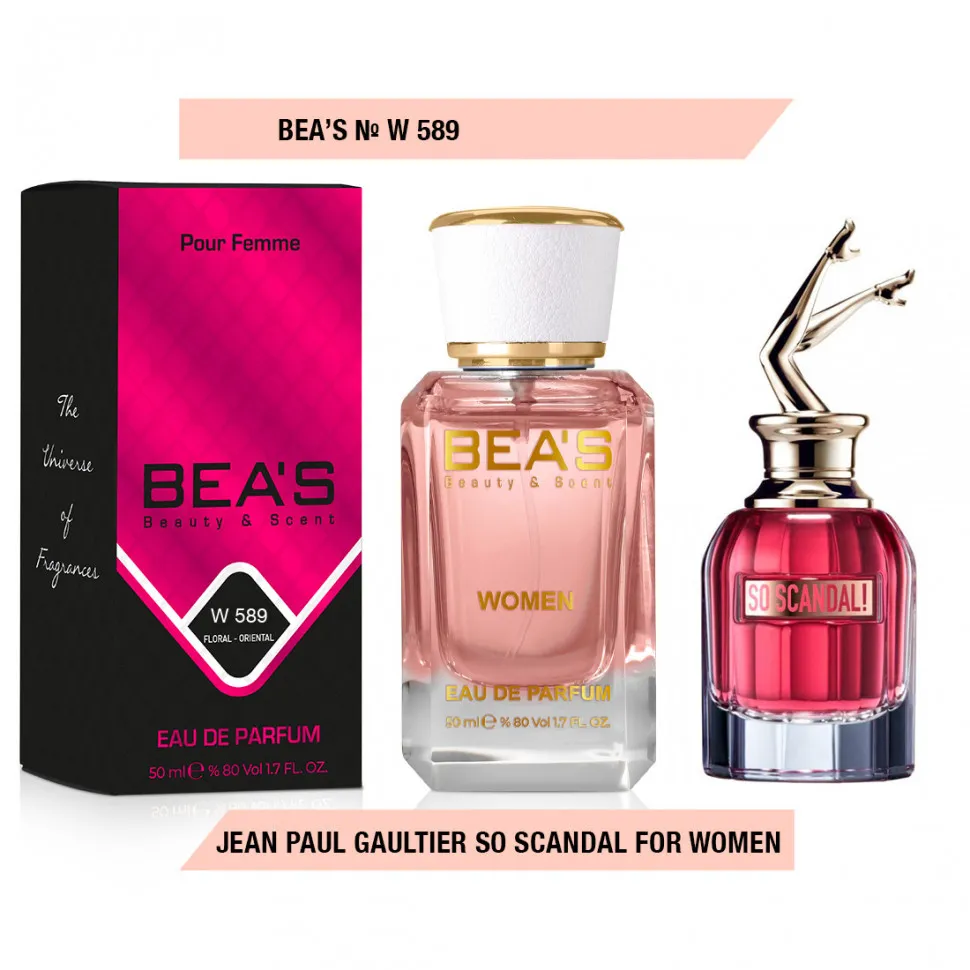 Парфюм BEA'S 50 ml W 589 Jean Paul Gaultier So Scandal for women
