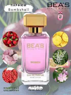 Парфюм BEA'S 100 ml W 569 Victoria Secret Bombshell for women