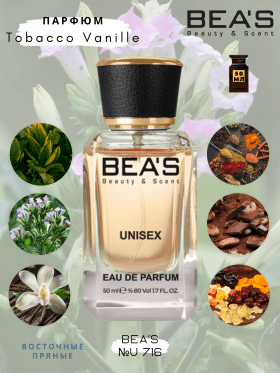Парфюм BEA'S 50 ml U 716 Tom Ford Tobacco Vanille unisex