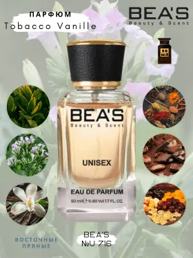 Парфюм BEA'S 50 ml U 716 Tom Ford Tobacco Vanille unisex