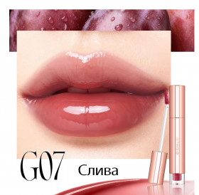 SC075-07 O.TWO.O Увлажняющий блеск для губ  - Слива 2g