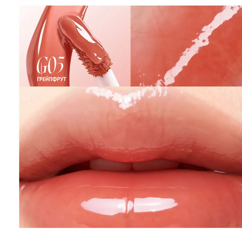 SC075-07 O.TWO.O Увлажняющий блеск для губ  - Слива 2g