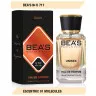 Парфюм BEA'S 50 ml U 717 Escentric 01 Molecules unisex