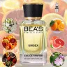 Парфюм BEA'S 50 ml U 712 Montale Soleil De Capri Unisex