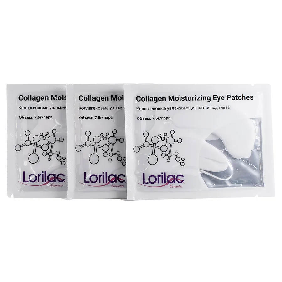 Lorilac Коллагеновые увлажняющие патчи под глаза 7,5 ml 2042