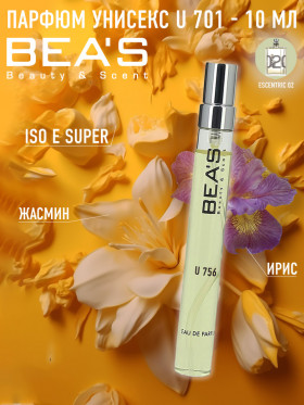 Компактный парфюм BEA'S 10 ml U 701 Escentric 02 Molecules unisex