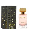 Парфюм BEA'S 100 ml W 577 Parfums de Marly Delina Royal Essence for women