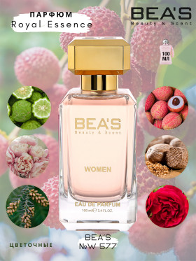 Парфюм BEA'S 100 ml W 577 Parfums de Marly Delina Royal Essence for women