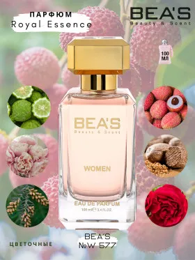 Парфюм BEA'S 100 ml W 577 Parfums de Marly Delina Royal Essence for women
