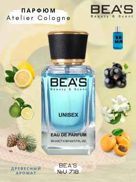 Парфюм BEA'S 50 ml U 718 Atelier Cologne Cedre Atlas unisex