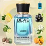 Парфюм BEA'S 50 ml U 718 Atelier Cologne Cedre Atlas unisex