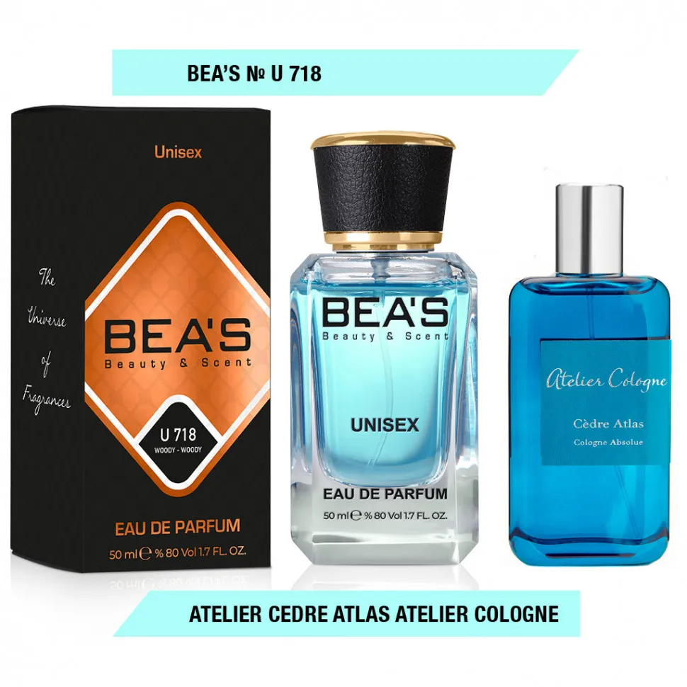 Парфюм Beas Atelier Cedre Atlas Atelier Cologne 50ml unisex арт. U 718