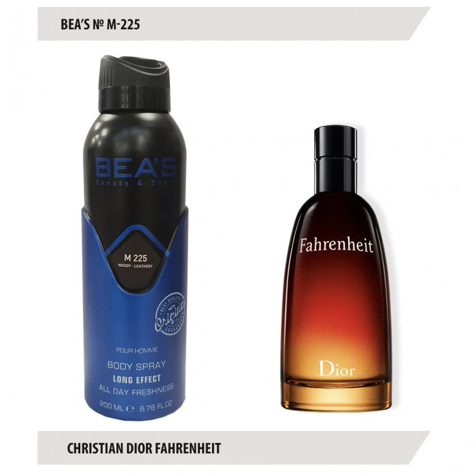 BEA'S Дезодорант M225 Christian Dior Fahrenheit 50ml