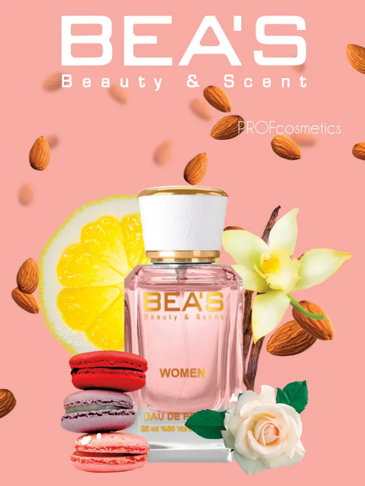 Парфюм BEA'S 25 ml W 536 Guerlain La Petite Robe Noire women