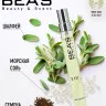 Компактный парфюм BEA'S 10 ml U 721 J. M. Wood Sage And Sea Salt unisex