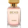 Парфюм BEA'S 100 ml W 578 Giorgio Armani My Way for women