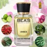 Парфюм BEA'S 50 ml U 738 Memo Paris French Leather unisex