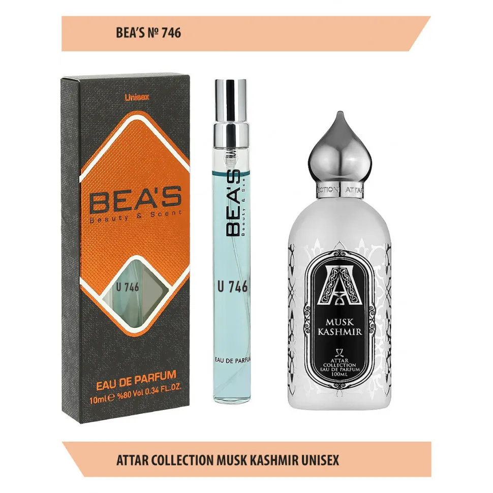 Компактный парфюм BEA'S 10 ml U 746 Attar Collection Musk Kashmir unisex 