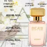 Парфюм BEA'S 100 ml W 581 Thierry Mugler Alien women