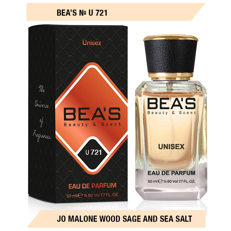 Парфюм BEA'S 50 ml U 721 J. M. Wood Sage And Sea Salt unisex