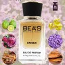 Парфюм BEA'S 50 ml U 739 Initio Perfums Prives Psychedelic Love unisex