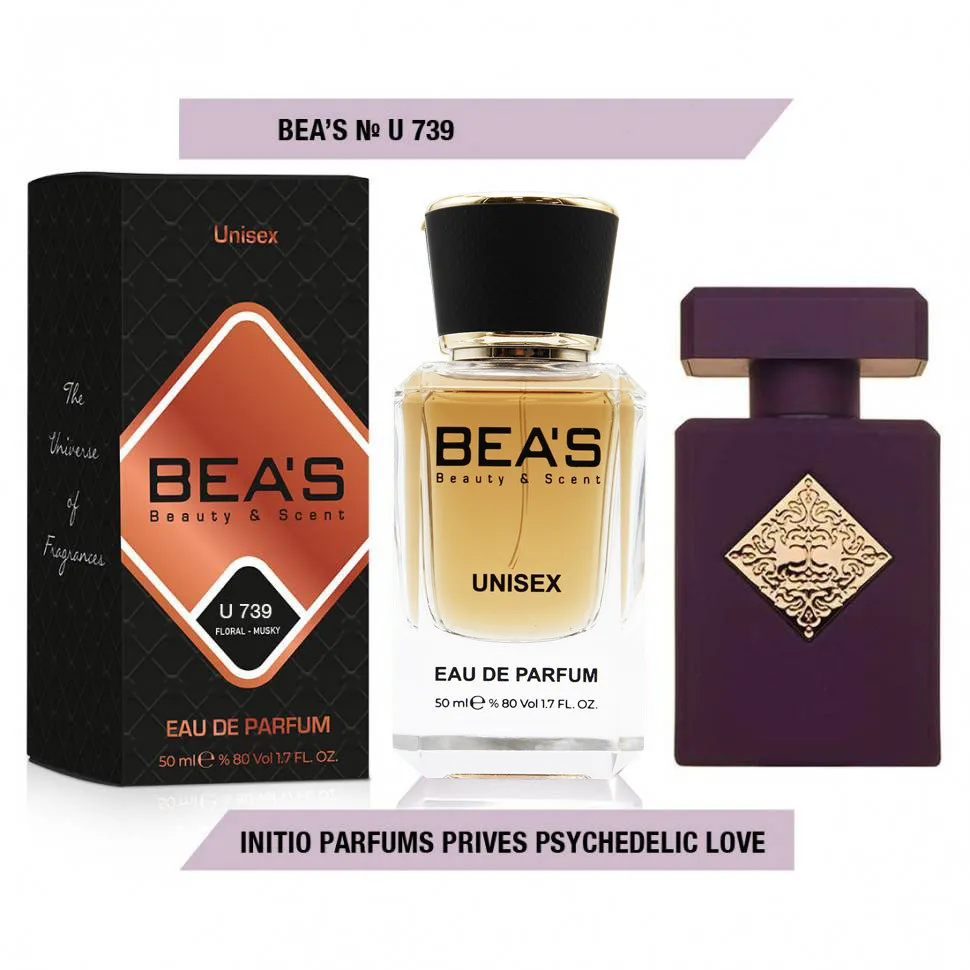 Парфюм BEA'S 50 ml U 739 Initio Perfums Prives Psychedelic Love unisex