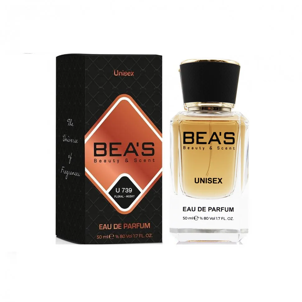 Парфюм BEA'S 50 ml U 739 Initio Perfums Prives Psychedelic Love unisex