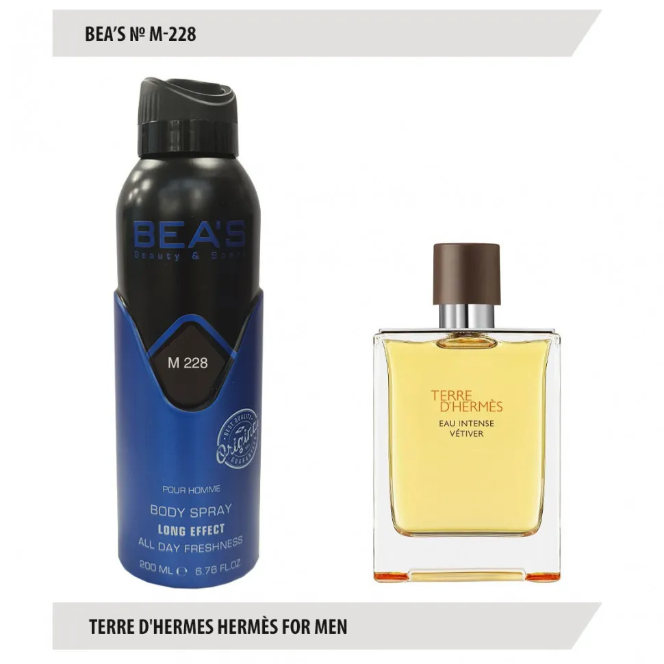 BEA'S Дезодорант M228 Terre d'Hermes Hermès for men 200 ml
