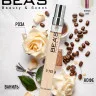 Компактный парфюм BEA'S 10 ml U 703 Montale Intense Cafe unisex