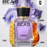 Парфюм BEA'S 50 ml U 752 Sospiro Accento unisex