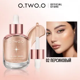 HC005-02 O.TWO.O Ультра Кремовый жидкий хайлайтер Персиковый 15ml