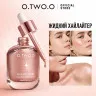 HC005-02 O.TWO.O Ультра Кремовый жидкий хайлайтер Персиковый 15ml