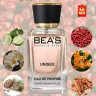 Парфюм BEA'S 50 ml U 725 The Beautiful Mind Series Vol.1 Intelligence Fantasy unisex