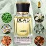 Парфюм BEA'S 50 ml U 740 Memo Paris Italian Leather unisex