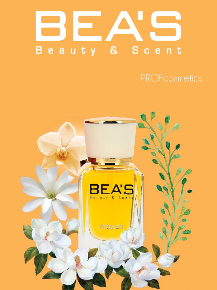 Парфюм BEA'S 25 ml W 556 Lancome Hypnose Women