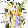 Компактный парфюм BEA'S U 748 Marc-Antoine Barrois Ganymede unisex 10 ml