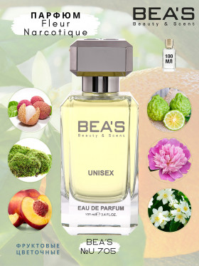 Парфюм BEA'S 100 ml U 705 Ex Nihilo Fleur Narcotique unisex