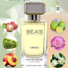 Парфюм BEA'S 100 ml U 705 Ex Nihilo Fleur Narcotique unisex