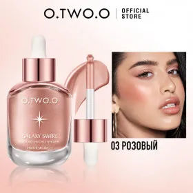 HC005-03 O.TWO.O Ультра Кремовый жидкий хайлайтер Розовый 15ml