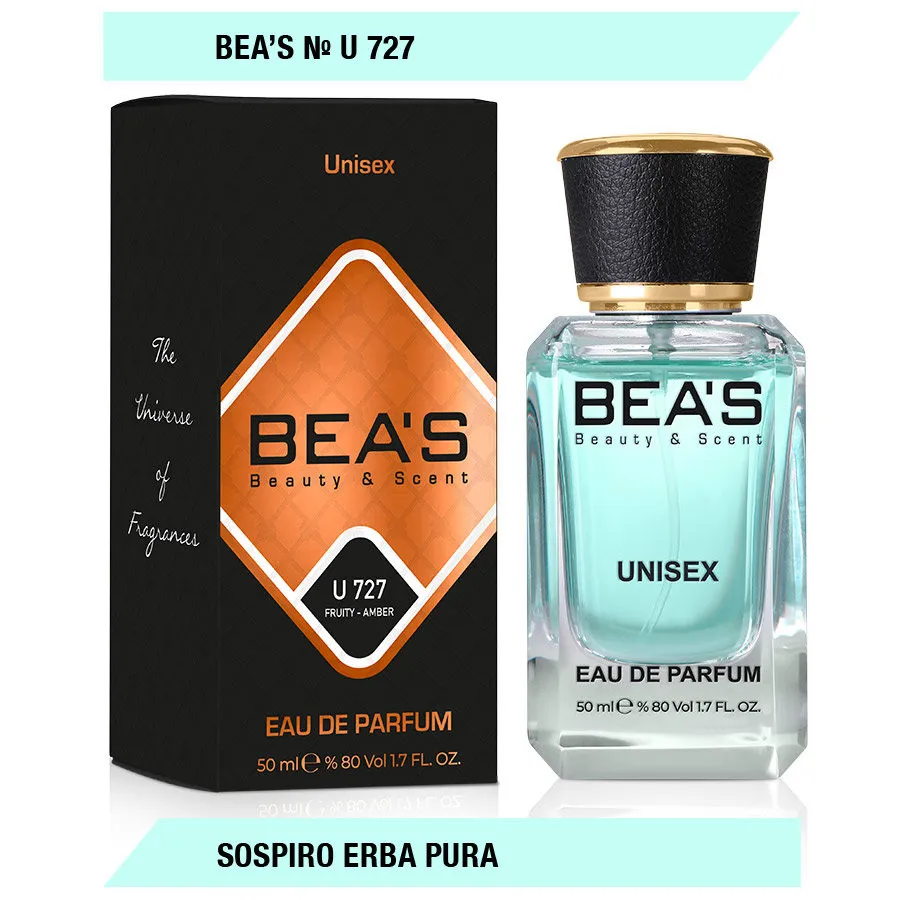 Парфюм BEA'S 50 ml U 727 Sospiro Erba Pura unisex