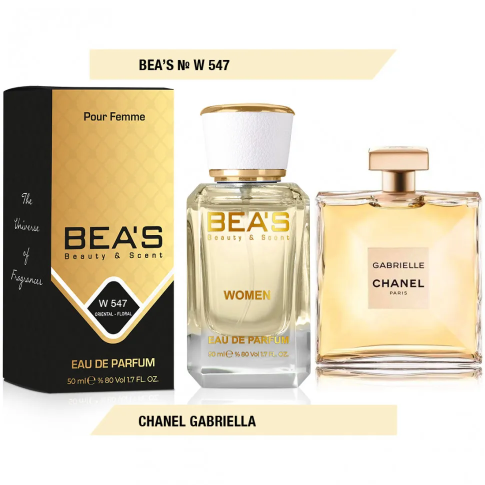 Парфюм BEA'S 50 ml W 547 Chanel Gabrielle women