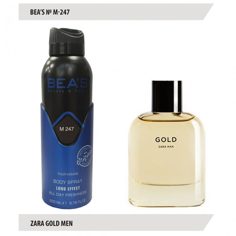 BEA'S Дезодорант M247 Zara Gold Men 200 ml