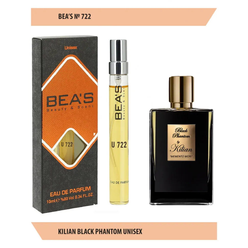 Компактный парфюм BEA'S 10 ml U 722 K. Black Phantom unisex 