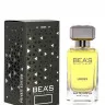 Парфюм BEA'S 100 ml U 711 Maison Francis Kurkdijan Baccarat Rouge 540 unisex