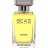 Парфюм BEA'S 100 ml U 711 Maison Francis Kurkdijan Baccarat Rouge 540 unisex