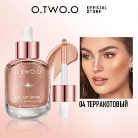 HC005-04 O.TWO.O Ультра Кремовый жидкий хайлайтер Терракотовый 15ml